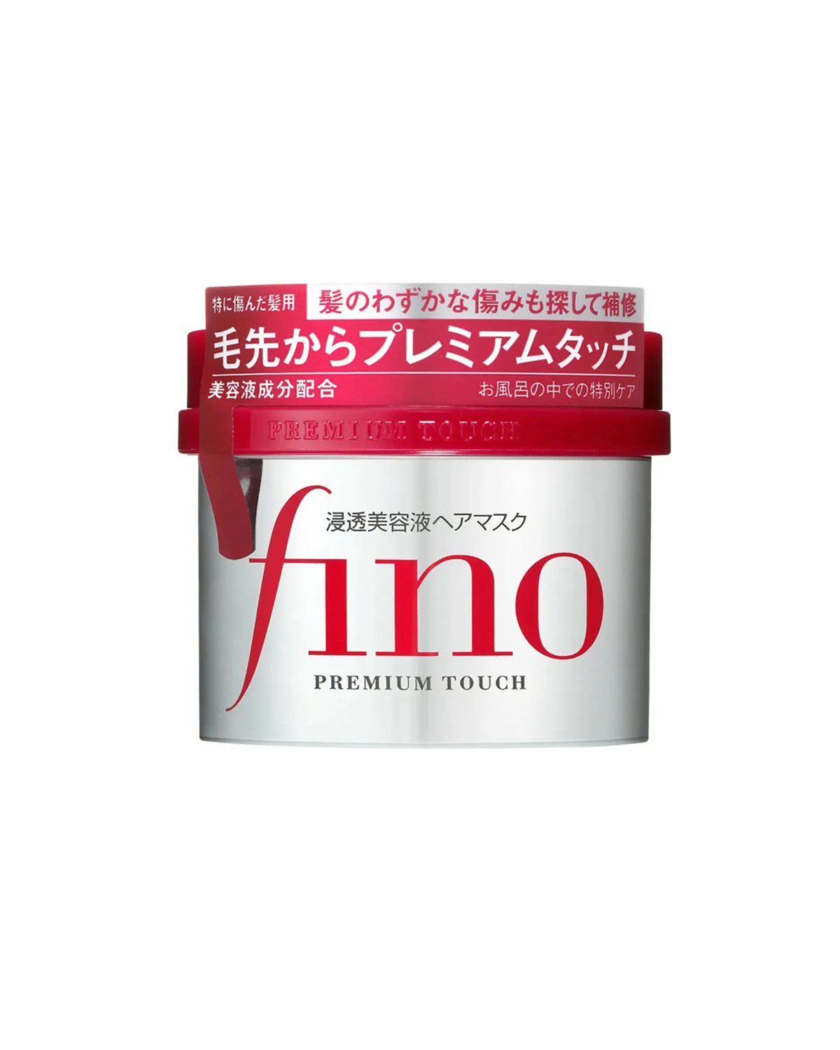 Shiseido - Mascarilla Capilar Fino Premium Touch Hair Mask